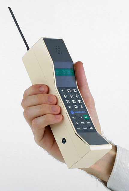 Motorola DynaTAC